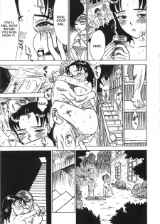 [Momoyama Jirou] Yume no Naka | Inside a Dream (Kairaku no Ikenie) [English] [desudesu] - page 13