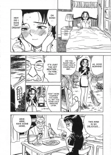 [Momoyama Jirou] Yume no Naka | Inside a Dream (Kairaku no Ikenie) [English] [desudesu] - page 6
