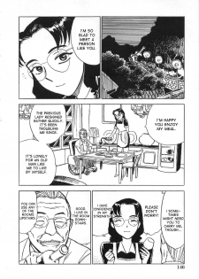 [Momoyama Jirou] Yume no Naka | Inside a Dream (Kairaku no Ikenie) [English] [desudesu] - page 2