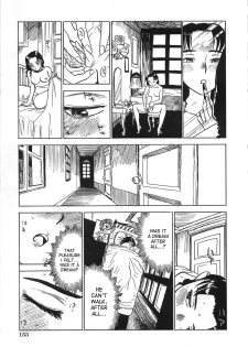 [Momoyama Jirou] Yume no Naka | Inside a Dream (Kairaku no Ikenie) [English] [desudesu] - page 9