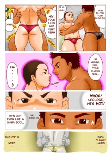 ピョン [Pyon] Rugby x Building part 1 English (in progress) - page 17