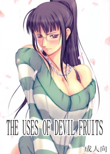 (C80) [Mikenekodou (Muten)] Akuma no Mi no Tsukaikata | The Use of Devil Fruits (One Piece) [English] [EHCOVE]