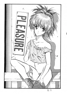 [Studio Koyuu Meishi (Various)] PLEASURE - page 3