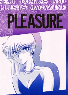 [Studio Koyuu Meishi (Various)] PLEASURE - page 1