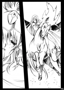 (SC28) [Million Bank (Senomoto Hisashi)] Seven Cardinal Sins (Fate/stay night) - page 5