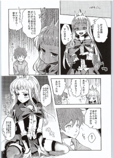 (Fata Grande Kikuusai 2) [MAHOUSE (Jakou Nezumi)] Cagliostro to Ichakora Shitai (Granblue Fantasy) - page 29