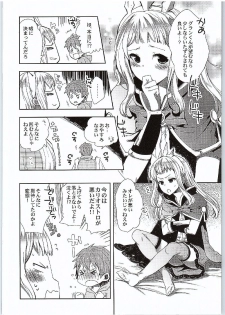 (Fata Grande Kikuusai 2) [MAHOUSE (Jakou Nezumi)] Cagliostro to Ichakora Shitai (Granblue Fantasy) - page 9