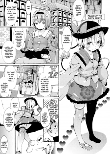 (C86) [Satellites (Satetsu)] Samayoeru ido | Wandering Id (Touhou Project) [English] - page 2