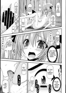 (C89) [valssu (Charu)] Roshutsu Shoujo Nikki 14 Satsume [English] [Machine] - page 25