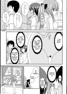 (C89) [valssu (Charu)] Roshutsu Shoujo Nikki 14 Satsume [English] [Machine] - page 9