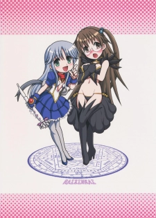 [Raijinkai (Haruki Genia)] Kanzen Muteki no Kinsho Mokuroku 3 Kyonyuu Shoujo Shuuchi Satsuei (Toaru Majutsu no Index) [English] [Tigoris Translates] - page 29