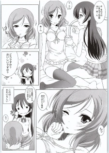 (Bokura no Love Live! 11) [Rivajima (Yajima Index)] UmiMaki Roll (Love Live!) - page 9