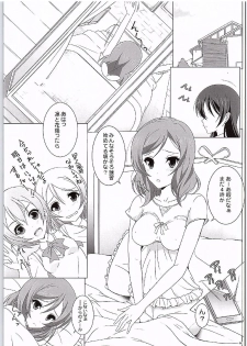 (Bokura no Love Live! 11) [Rivajima (Yajima Index)] UmiMaki Roll (Love Live!) - page 4