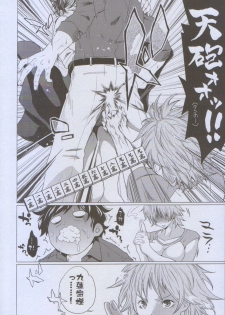 (Gamblers High 7) [Honey Rider69 (Keita)] Futayome!! Heresy ~Yasashii Yakuza Hen~ (Ten: Tenhoudoori no Kaidanji) - page 28