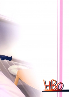 (SC2015 Summer) [HBO (Henkuma)] Oneechan to Issho (Love Live!) - page 27