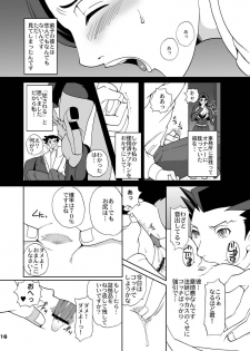 [Momoiro-Rip (Sugar Milk)] Gyakuten Ranbu (Ace Attorney) [Digital] - page 16