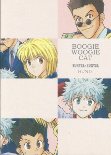 [Boogie Woogie Cat] Anata ni Muchuu (Wild about You) – Hunter × Hunter dj [Eng] - page 25