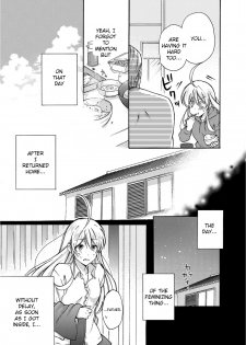 [Takao Yori] Nyotaika Yankee Gakuen ☆ Ore no Hajimete, Nerawaretemasu 4 [English] - page 4