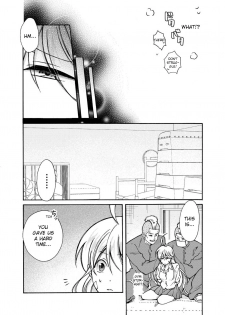 [Takao Yori] Nyotaika Yankee Gakuen ☆ Ore no Hajimete, Nerawaretemasu 6 [English] - page 28