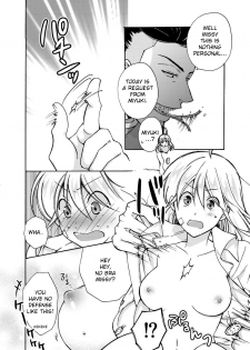 [Takao Yori] Nyotaika Yankee Gakuen ☆ Ore no Hajimete, Nerawaretemasu 6 [English] - page 31