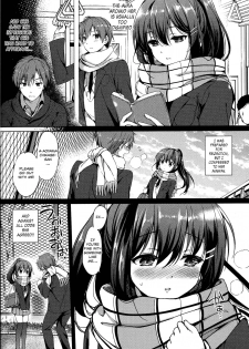 [Tsukako] Kuchidoke Kanojo - Lovable & Melty Girlfriend (Hatsukoi Party) [English] [Noraneko] - page 2