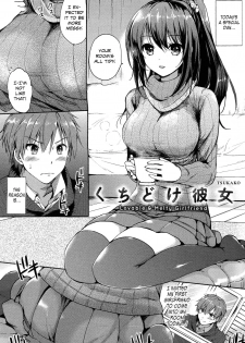 [Tsukako] Kuchidoke Kanojo - Lovable & Melty Girlfriend (Hatsukoi Party) [English] [Noraneko] - page 1