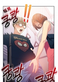 [BAK Hyeong Jun] Sweet Guy Ch.4-6 (Chinese)(FITHRPG6) - page 11