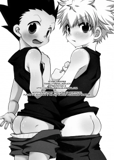 (Shota Scratch 24) [MiUMiU (Amin)] Sei Kurabe!! | Comparing Sex!! (Hunter x Hunter) [English] [HXH-Doujinshilivejournal] - page 16