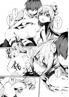 (COMIC1☆10) [High Tech Pen Case (Tam-U)] Kono Nikutarashii Megami no Icha Love o! (Kono Subarashii Sekai ni Syukufuku o!) - page 14