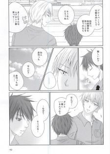 (DC RETURNS 7) [Yuukoku Kaigan (Hamayuri)] Aimai na Mama de (Kuroko no Basuke) - page 42