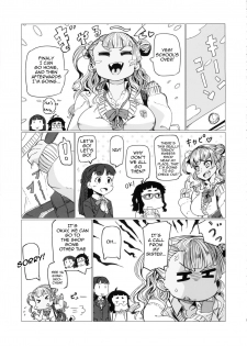 (C89) [UU-ZONE (nuezou)] Gyaruko Ah!! | Galko Ah!! (Oshiete! Galko-chan) [English] [Sn0wCrack] - page 9