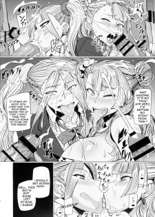 (C89) [UU-ZONE (nuezou)] Gyaruko Ah!! | Galko Ah!! (Oshiete! Galko-chan) [English] [Sn0wCrack] - page 18