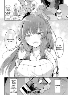 [Tsuchinoko] Hime no Kako | Princess' Past (COMIC AUN 2016-04) [English] {anon} - page 26