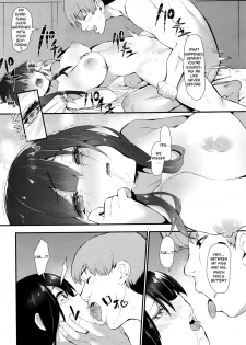 [Tsuchinoko] Hime no Kako | Princess' Past (COMIC AUN 2016-04) [English] {anon} - page 18