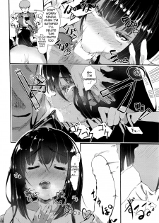 [Tsuchinoko] Hime no Kako | Princess' Past (COMIC AUN 2016-04) [English] {anon} - page 10