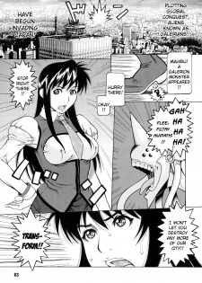 [Saikoro Steak] Busou Tenshi Eclaine | Armored Angel Ecclain (Tatakau Heroine Ryoujoku Anthology Toukiryoujoku 2) [English] {Kizlan} - page 1