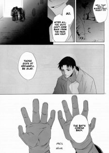 [Yo-yo Sya] Yoridori Midori – Batman [Eng] - page 14