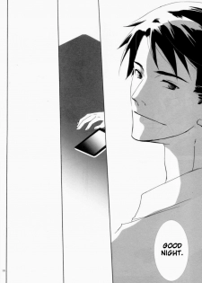 [Yo-yo Sya] Yoridori Midori – Batman [Eng] - page 17