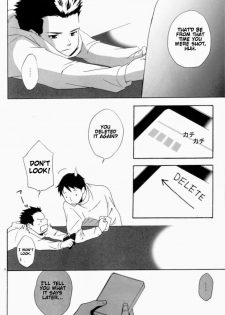 [Yo-yo Sya] Yoridori Midori – Batman [Eng] - page 7