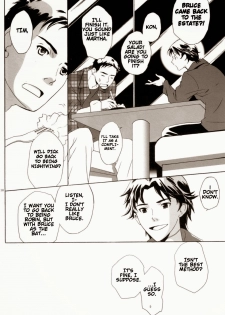 [Yo-yo Sya] Yoridori Midori – Batman [Eng] - page 9