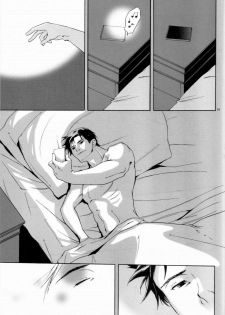 [Yo-yo Sya] Yoridori Midori – Batman [Eng] - page 18