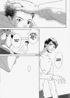 [Yo-yo Sya] Yoridori Midori – Batman [Eng] - page 16