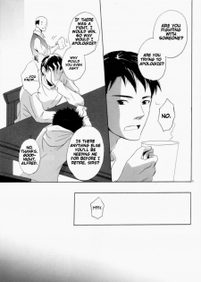 [Yo-yo Sya] Yoridori Midori – Batman [Eng] - page 8