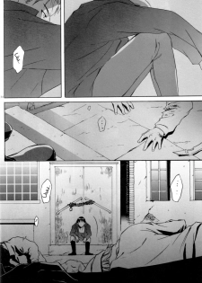 [Yo-yo Sya] Yoridori Midori – Batman [Eng] - page 13