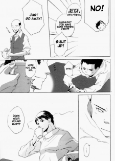 [Yo-yo Sya] Yoridori Midori – Batman [Eng] - page 6