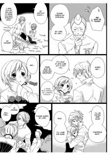 [Takano Yumi] Erotic Fairy Tales: Snow White chap.1 [English] - page 13