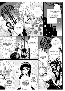 [Takano Yumi] Erotic Fairy Tales: Snow White chap.1 [English] - page 3