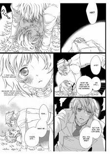 [Takano Yumi] Erotic Fairy Tales: Snow White chap.1 [English] - page 11