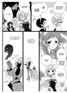 [Takano Yumi] Erotic Fairy Tales: Snow White chap.1 [English] - page 4