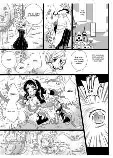 [Takano Yumi] Erotic Fairy Tales: Snow White chap.1 [English] - page 15